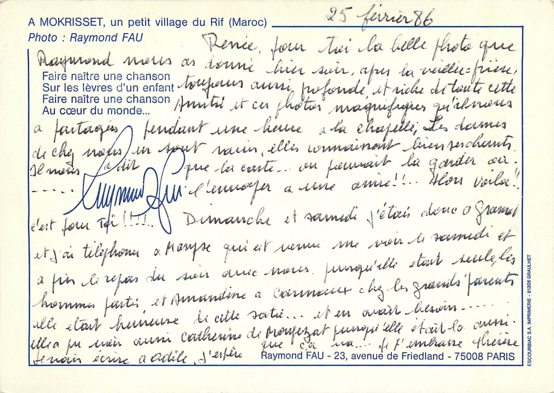 CPM Maroc un petit village du rif — Rückseite