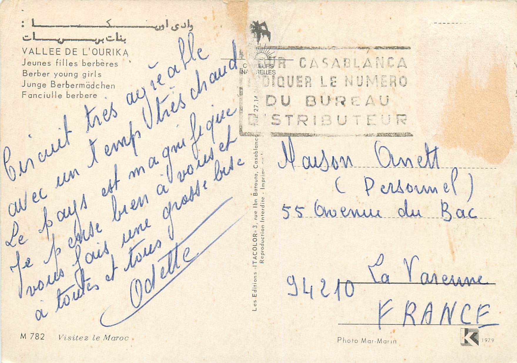CPM Vallee de l'ourka jeunes filles berbers — Rückseite