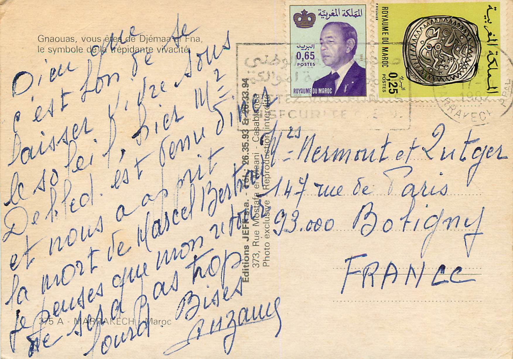 CPM Gnaouas vous etes de djemaa fna — Back