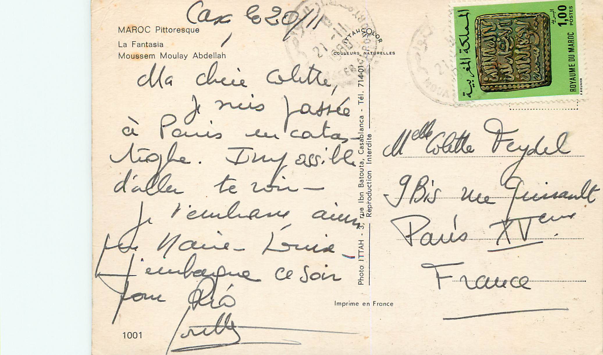 CPM Maroc pittoresque la fantasia — Rückseite