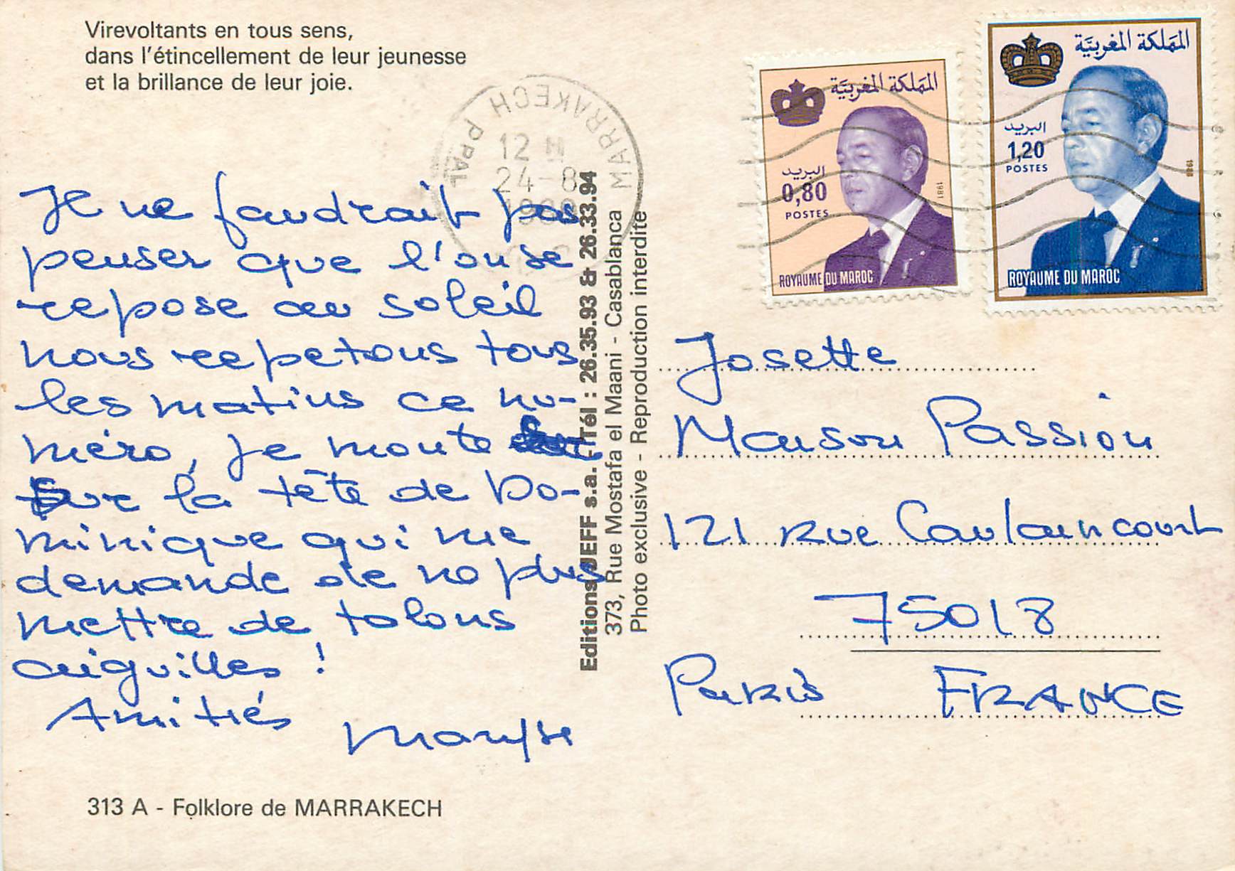 CPM Marrakech Folklore — Rückseite