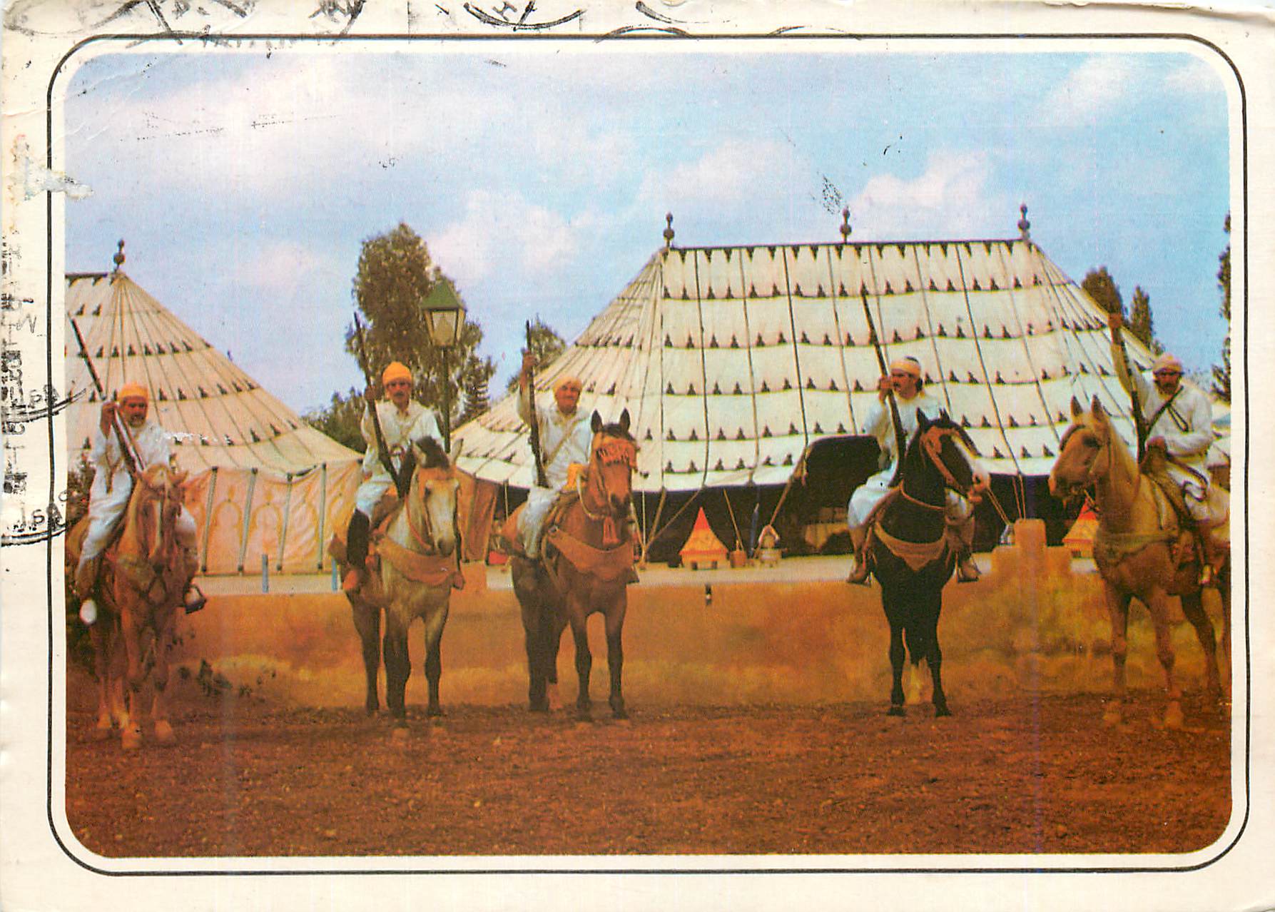 CPM maroc typique