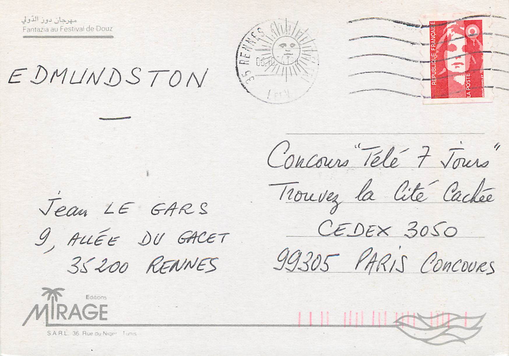 CPM Fantazia au festival de douz — Back