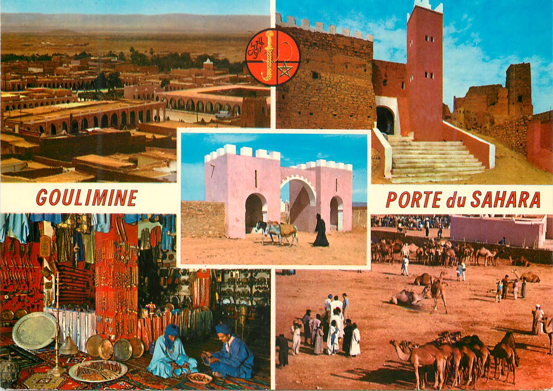 CPM Goulimine porte du sahara vue panoramique la vieille mosquee entree au marche bazar saharien