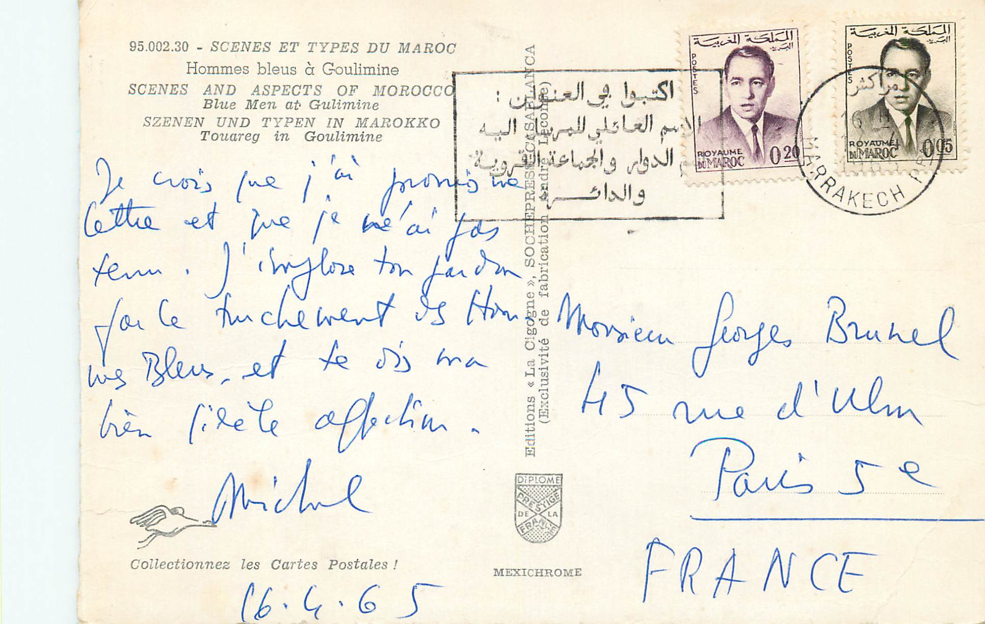 CPM Scenes et types du maroc hommes bleus a Goulimine — Rückseite