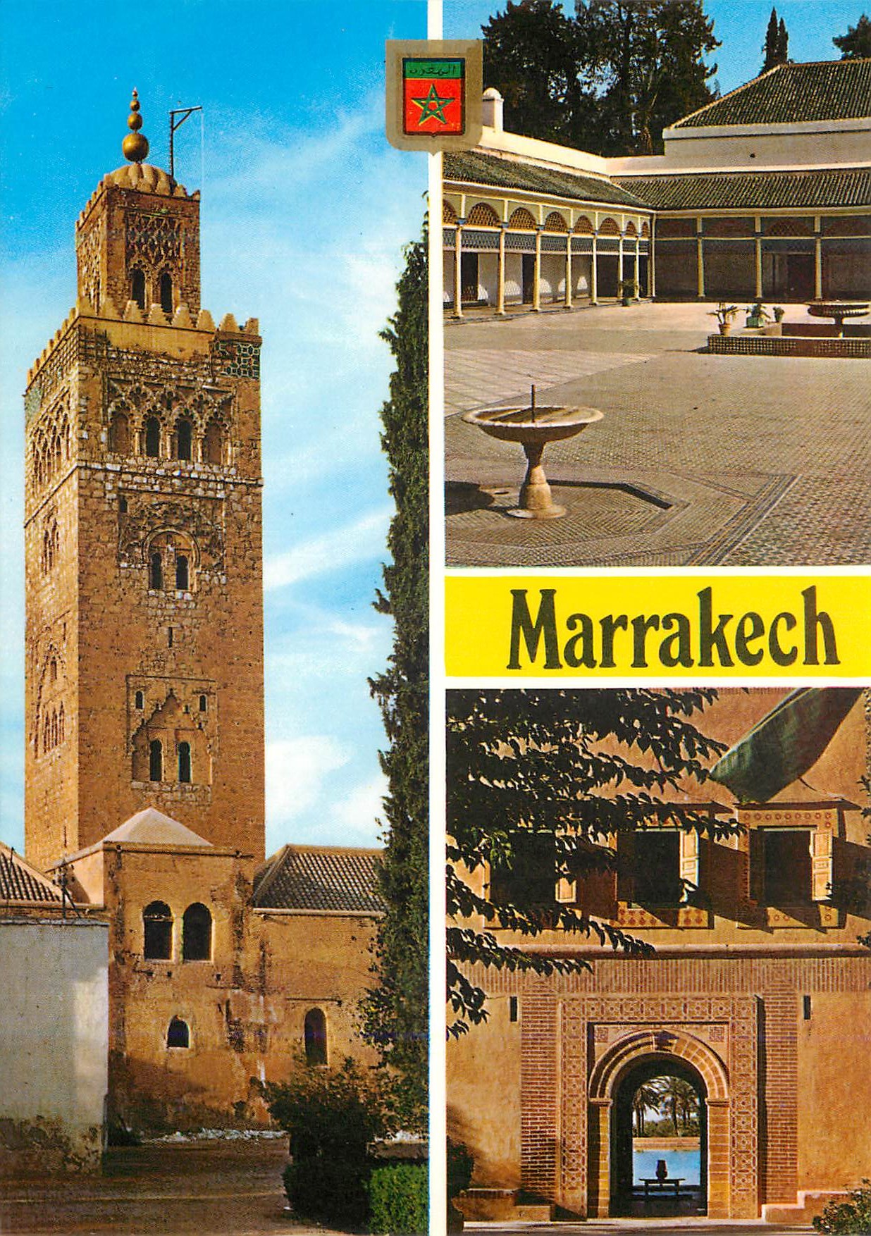CPM Marrakech entrede de la marquita la koutoubia