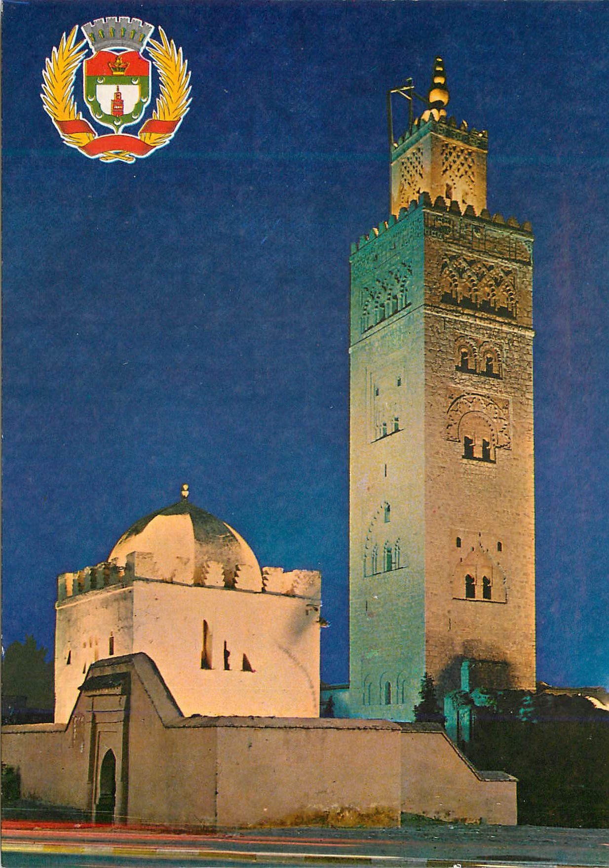 CPM Joyau de l'art islamique la koutoubia