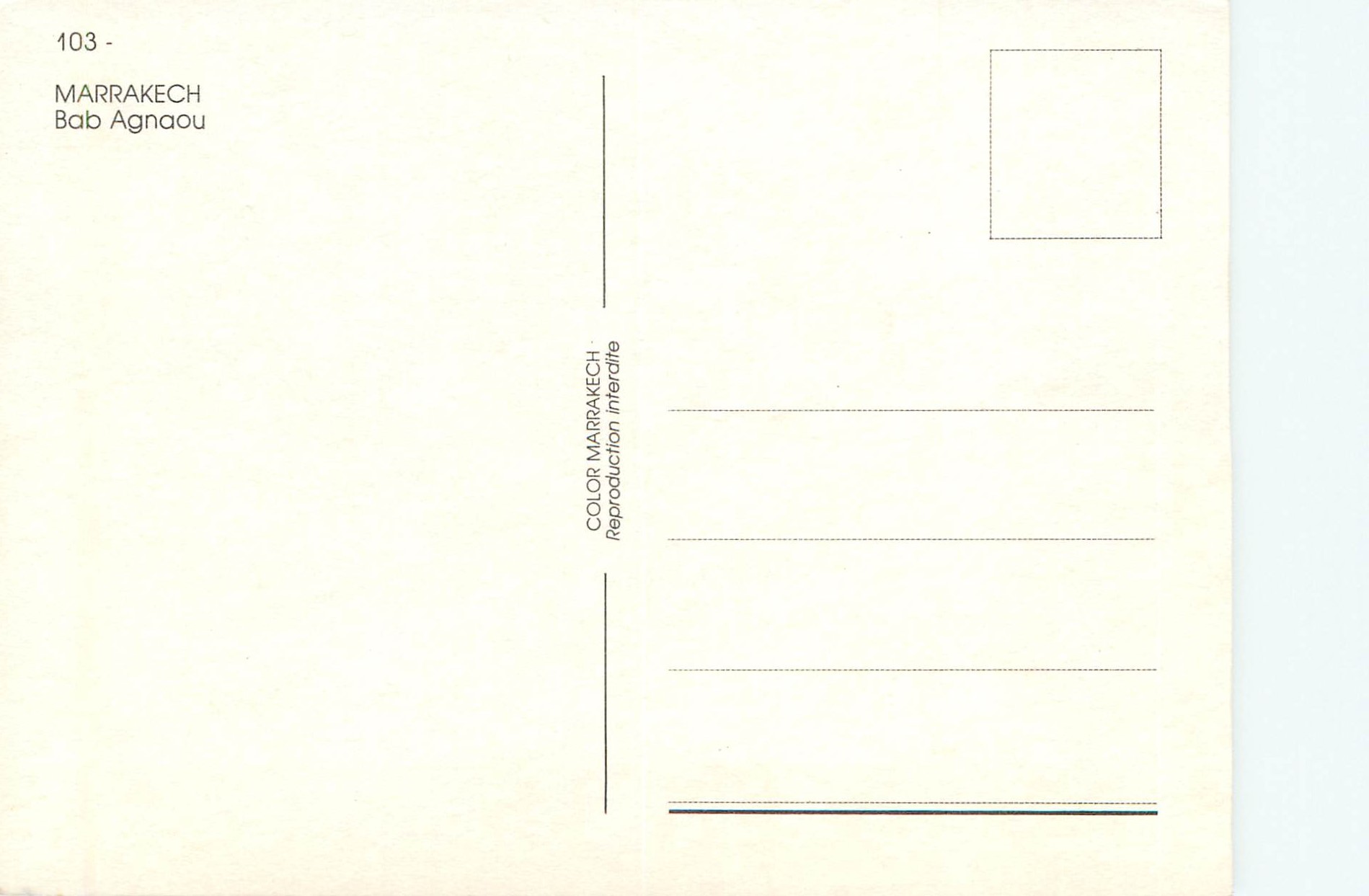CPM Marrakech bab agnaou — Rückseite