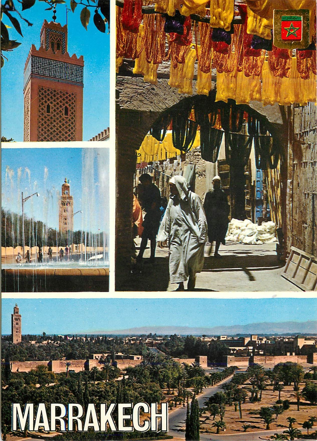 CPM Marrakech mosquee