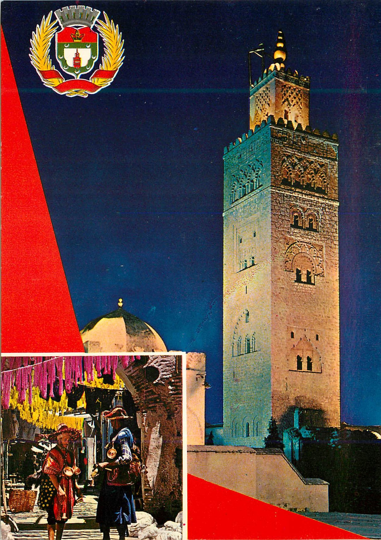 CPM Marrakech souvenir armoiries de la villes