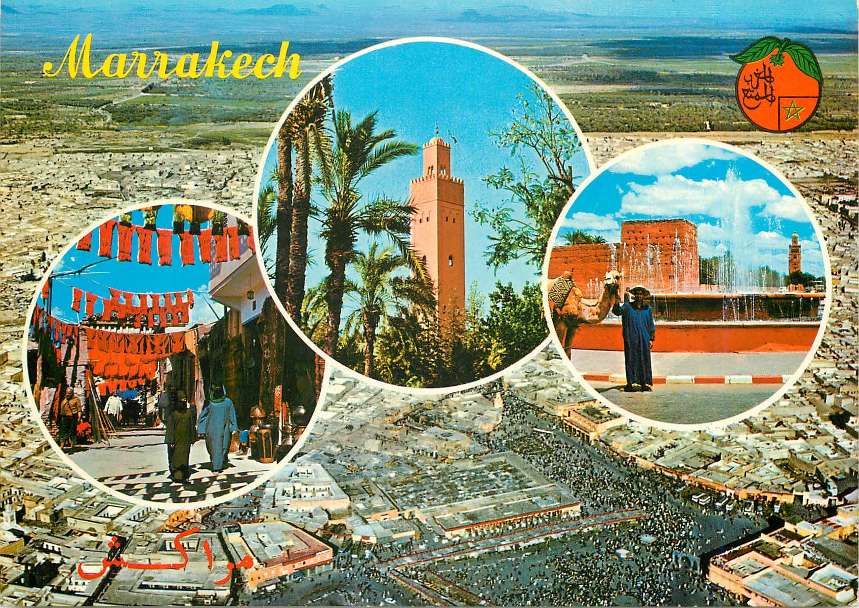 CPM Marrakech
