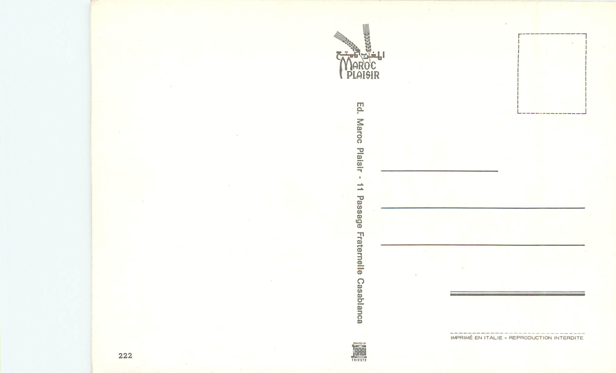 CPM Marrakech — Rückseite