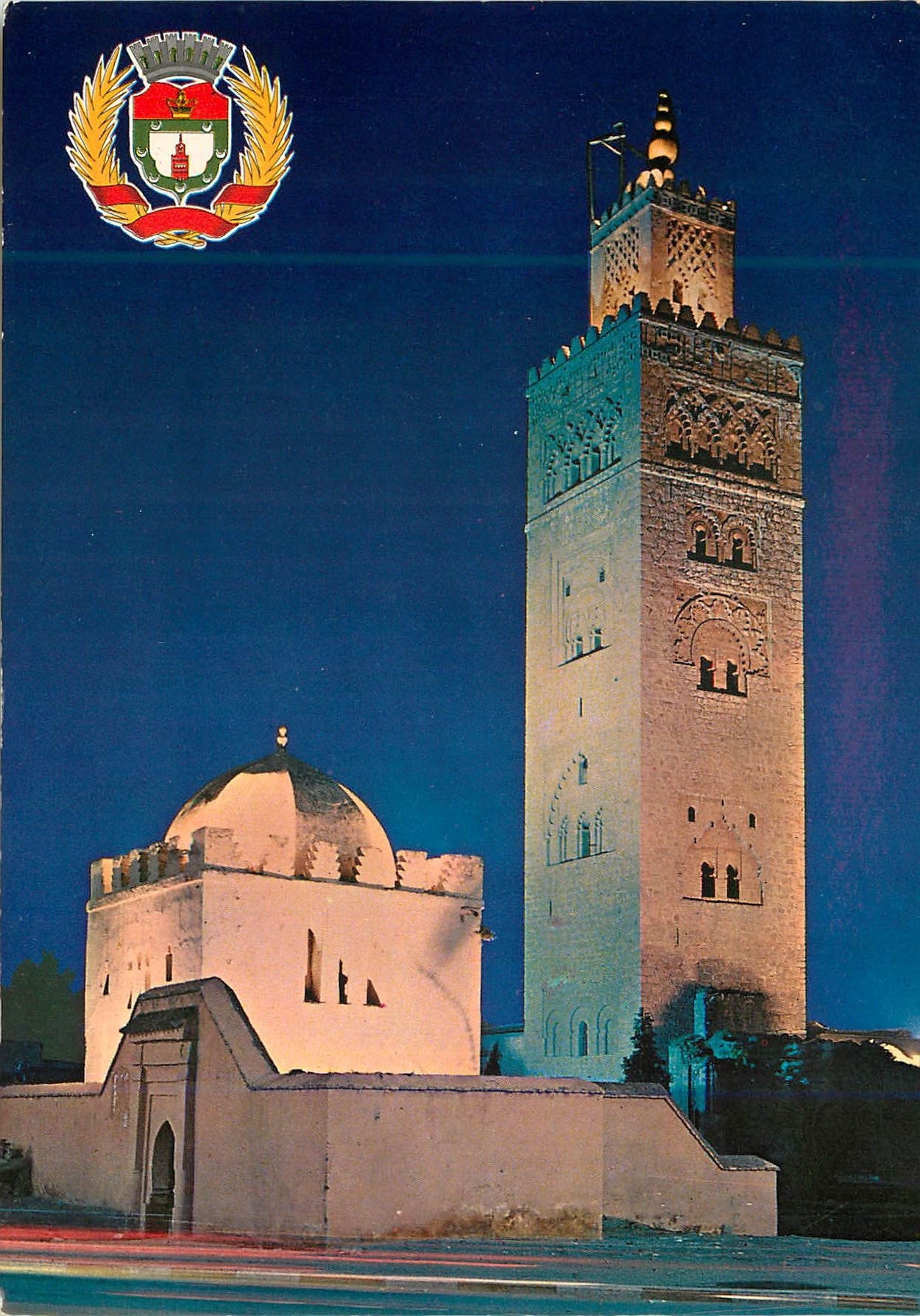 CPM Marrakech
