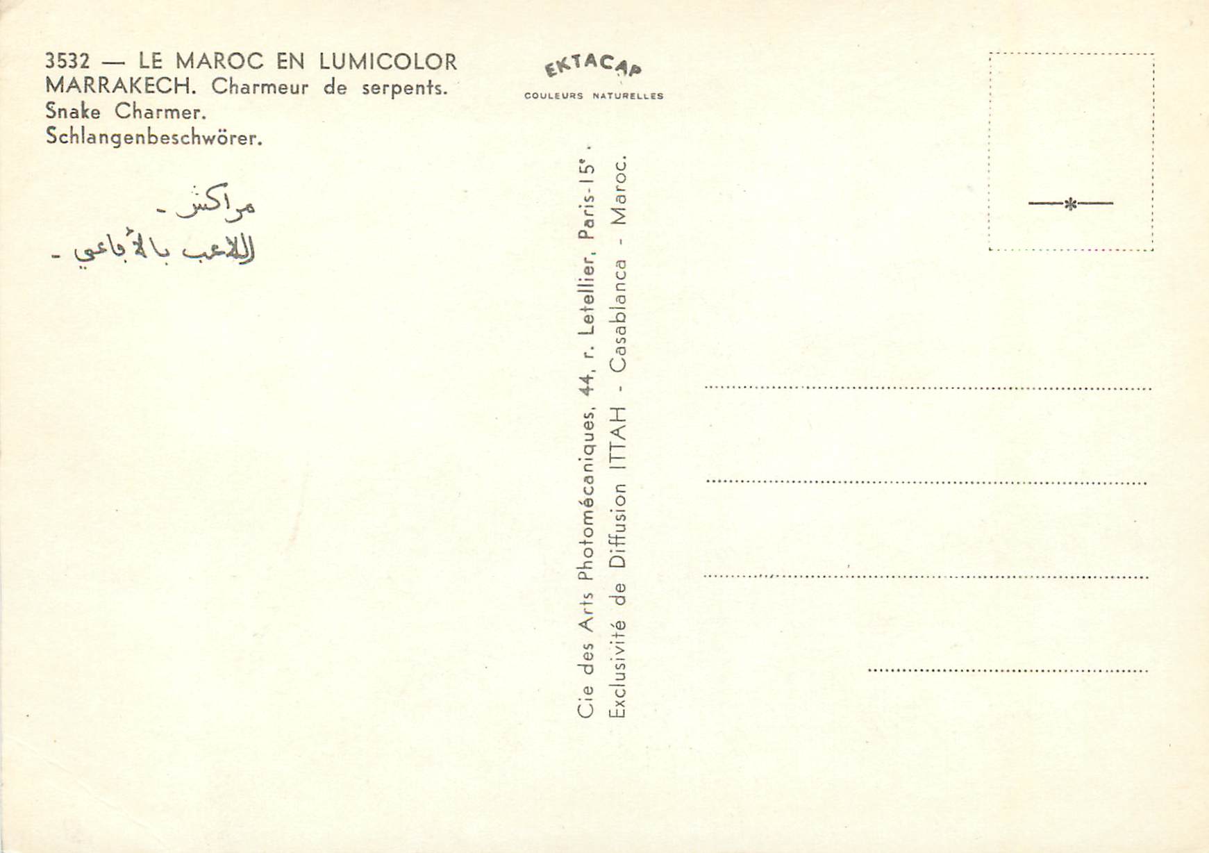 CPM Marrakech le maroc en lumicolor charmeur de serpents — Rückseite