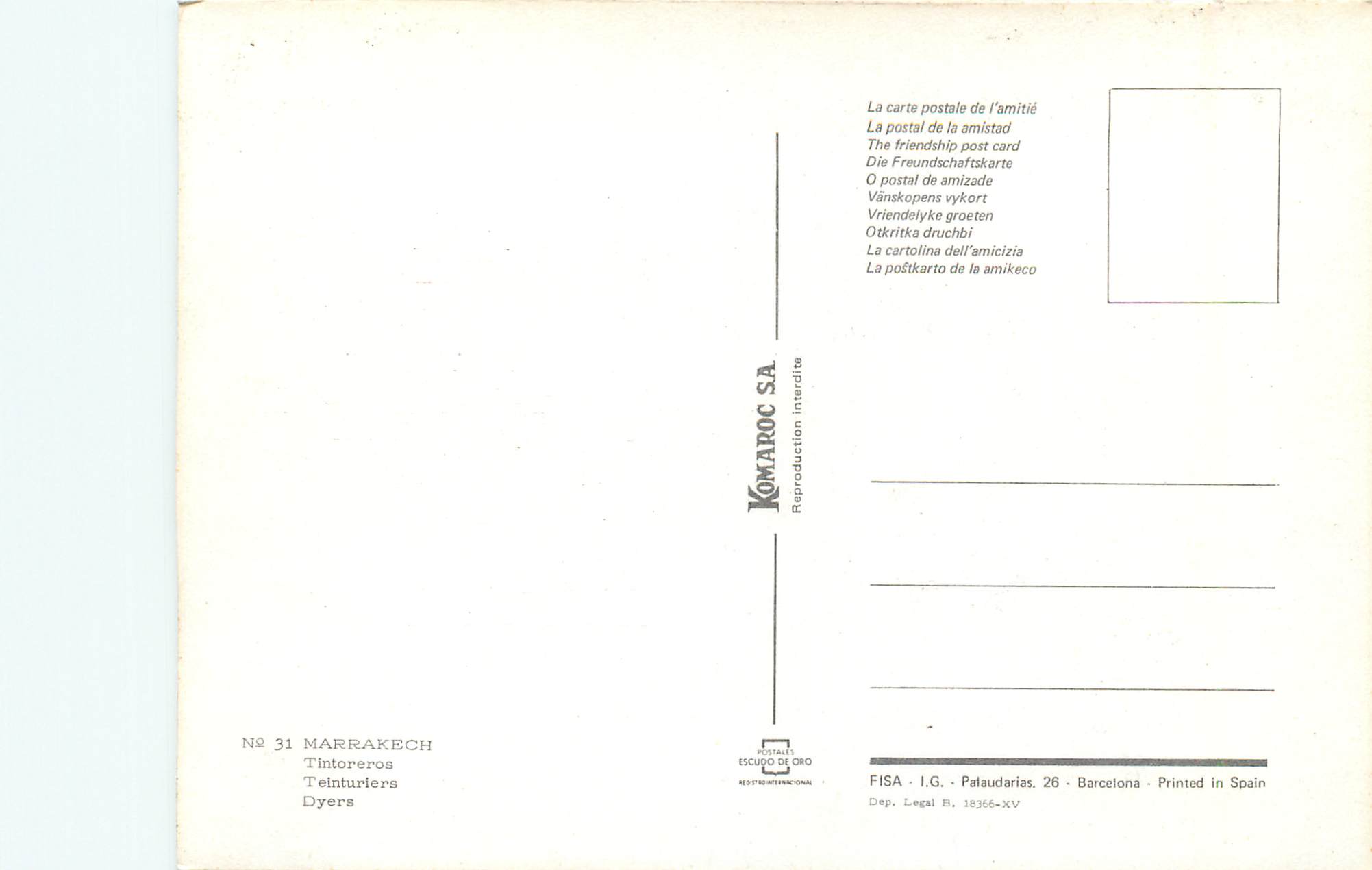 CPM Marrakech teinturiers — Rückseite