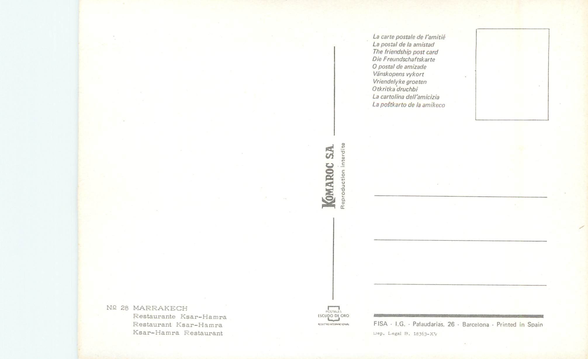 CPM Marrakech restaurant — Back