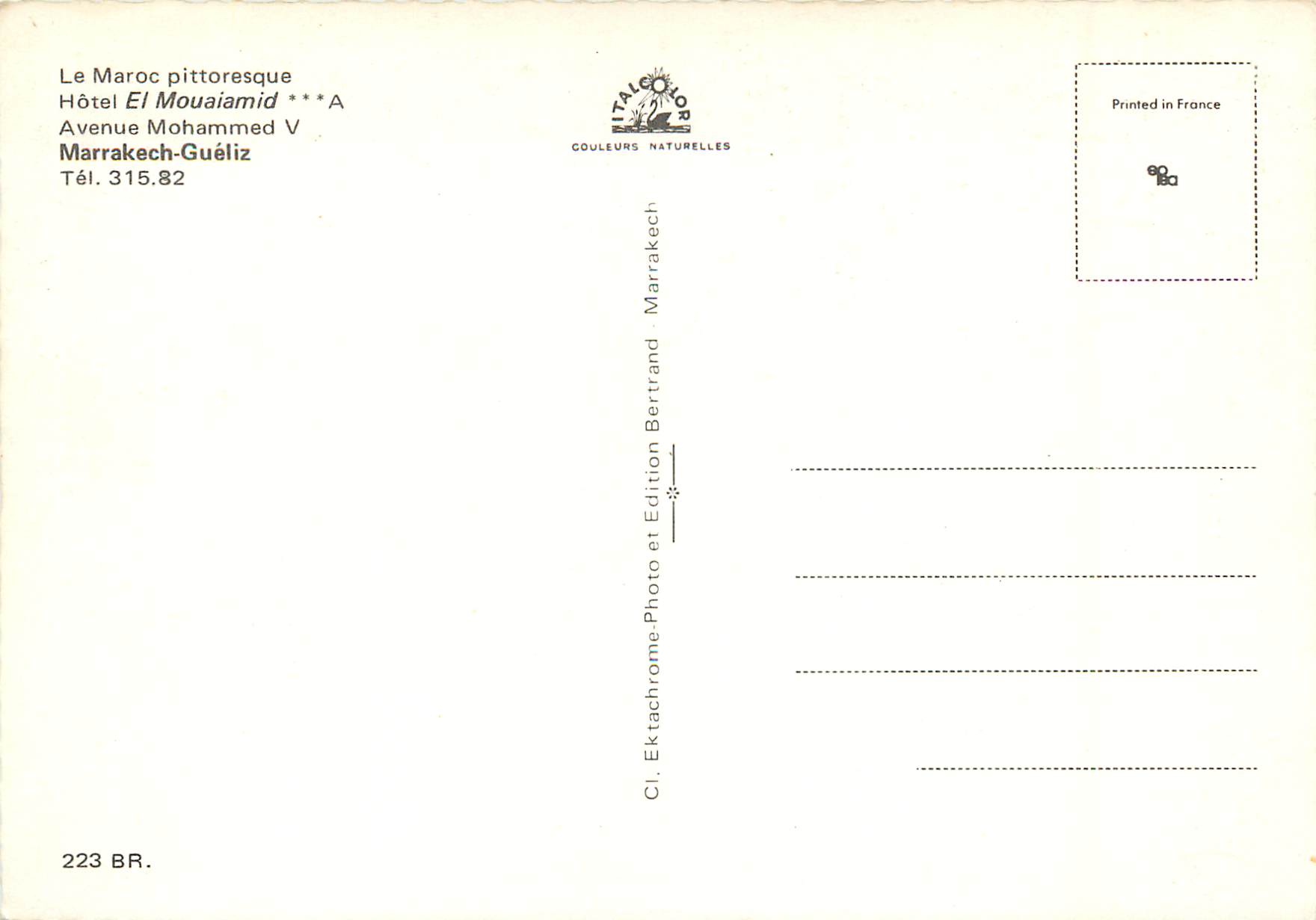 CPM Marrakech gueliz le maroc pittoresque hotel el mouaiamid Avenue Mohammed V — Rückseite