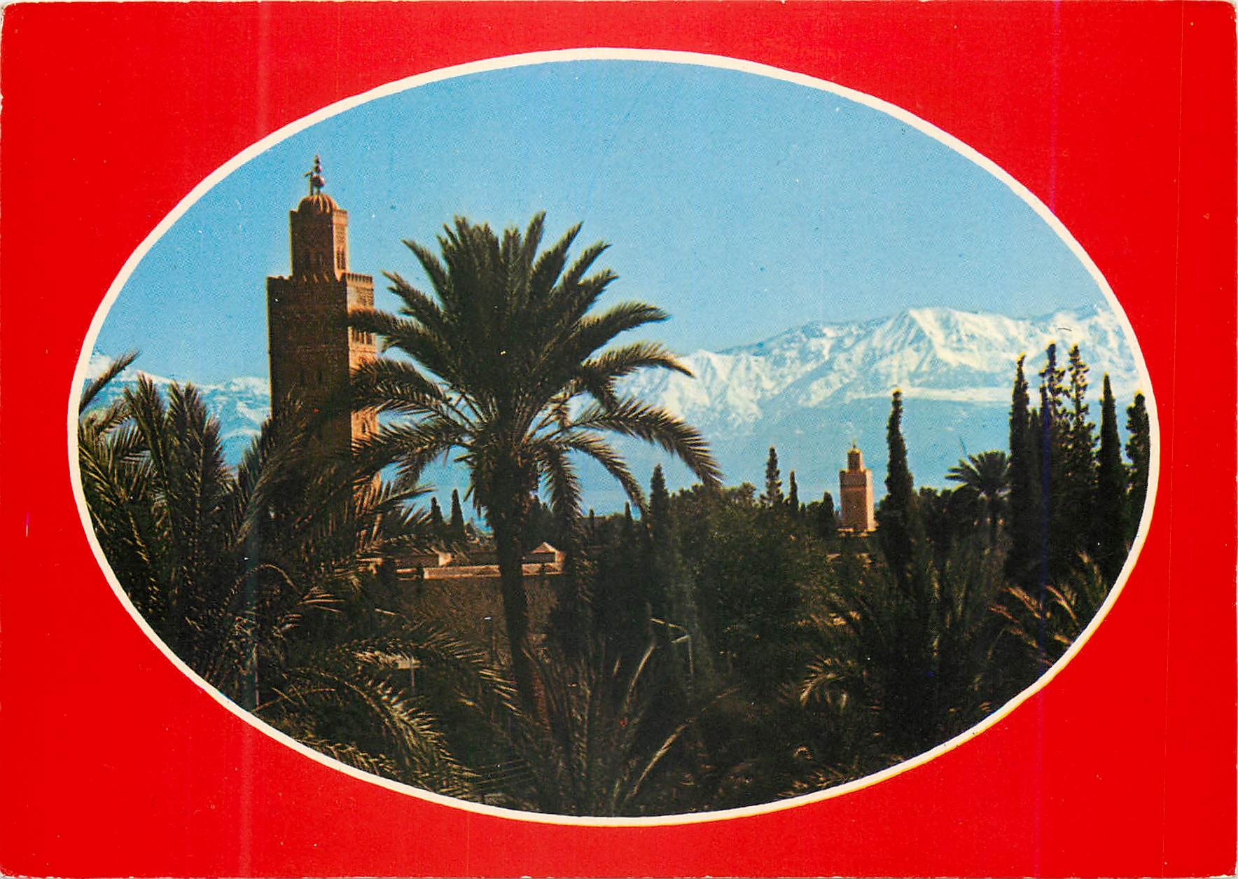 CPM Marrakech minaret de la koutoubia (la nuit)