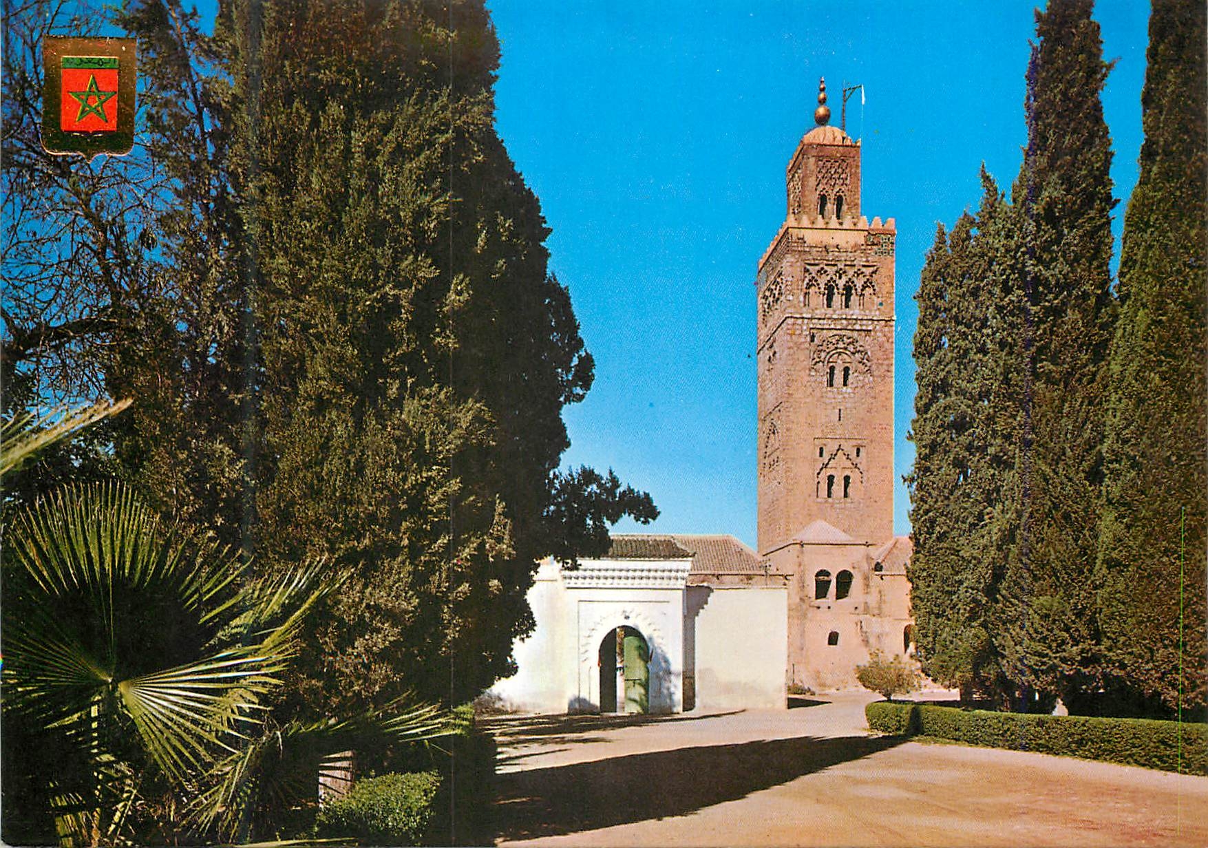 CPM Marrakech entrada de la mosquee la koutoubia