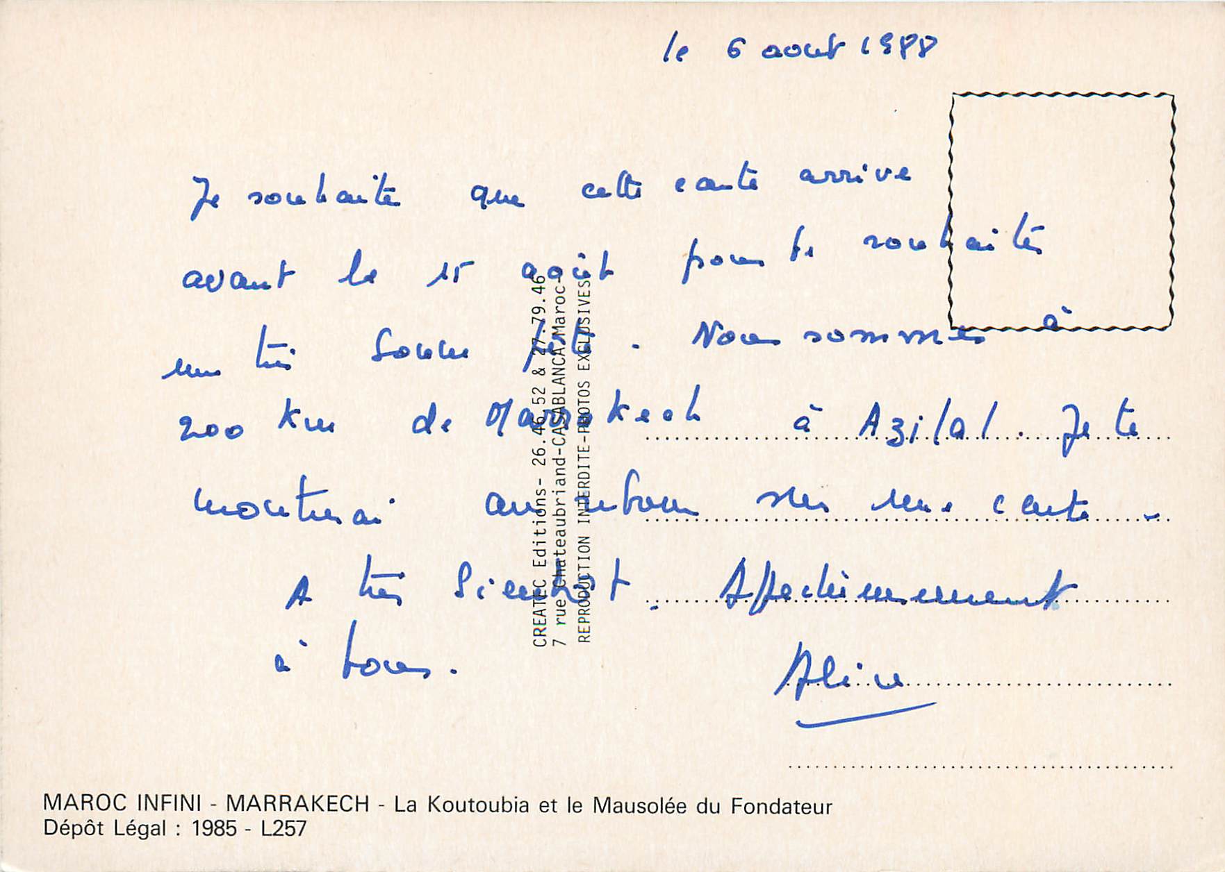 CPM Marrakech maroc infini la koutoubia et le maosolee du fondateur — Rückseite