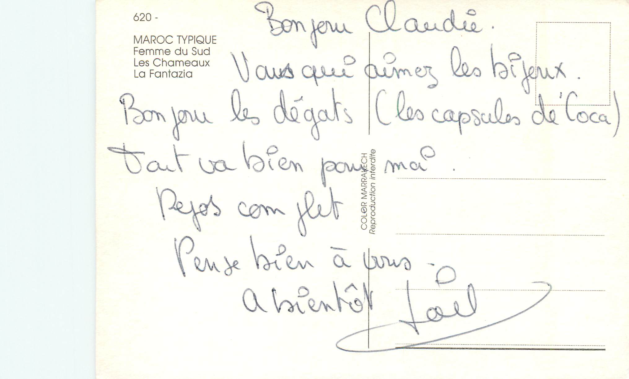 CPM Maroc typique femme du sud les chameaux la fantazia — Rückseite