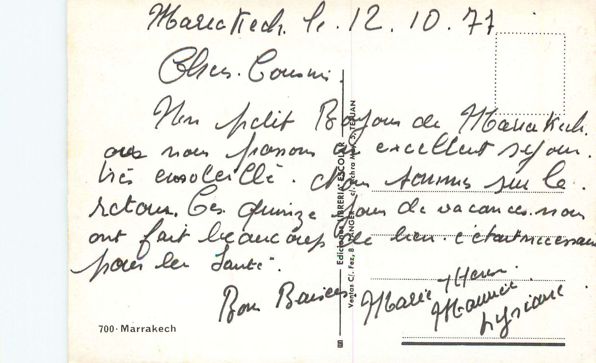 CPM Marrakech — Rückseite