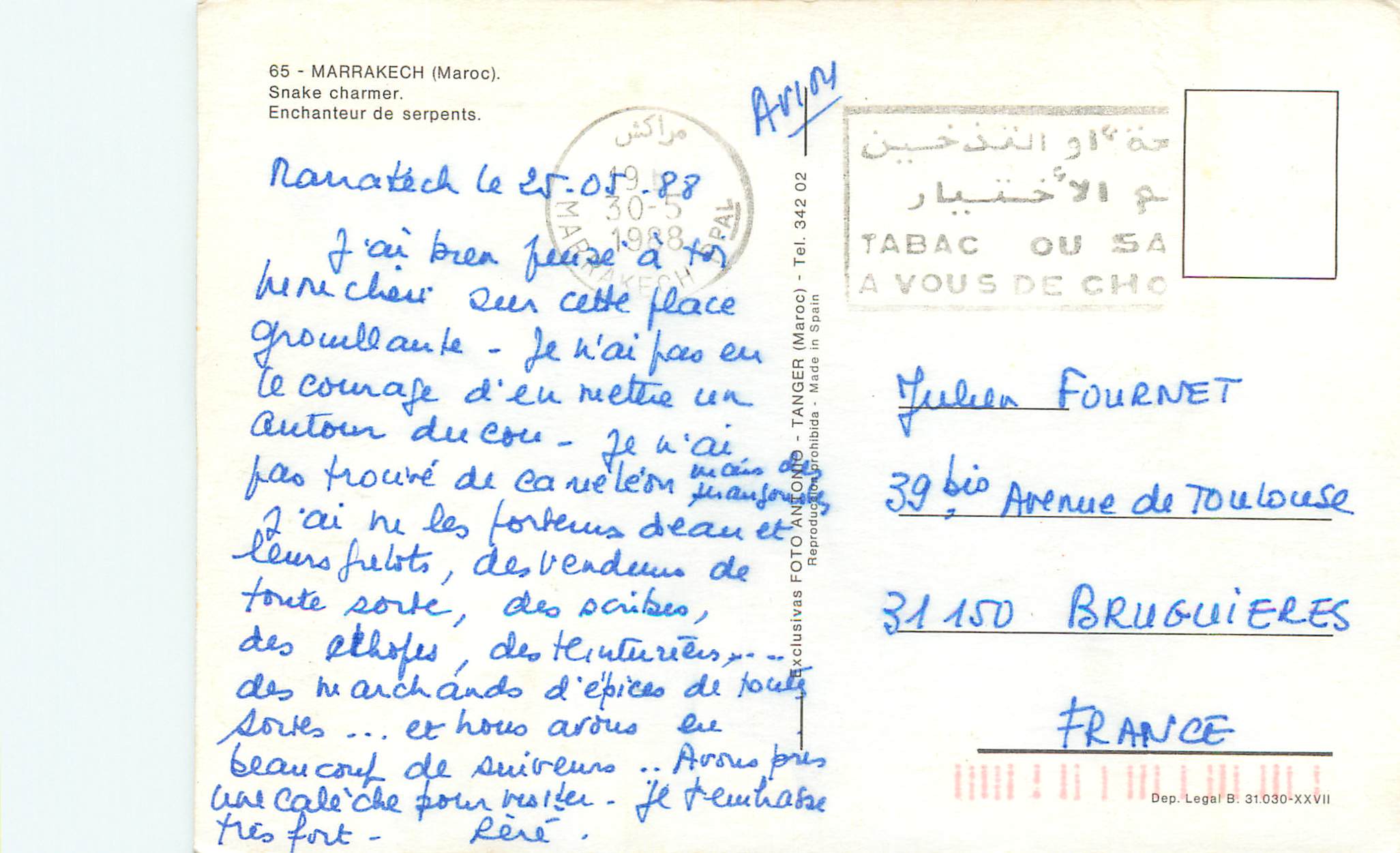 CPM Marrakech Snake charmer — Rückseite