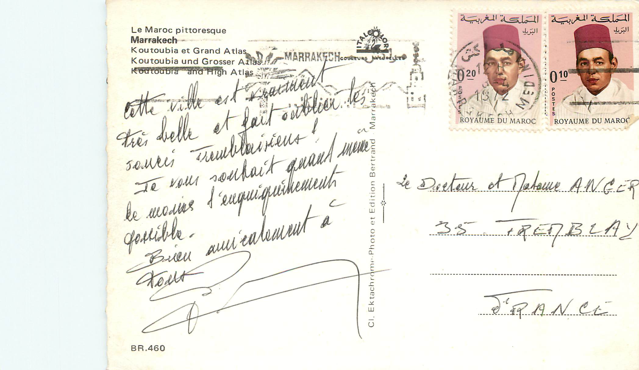 CPM Marrakech Koutoubia et Grand Atlas — Rückseite