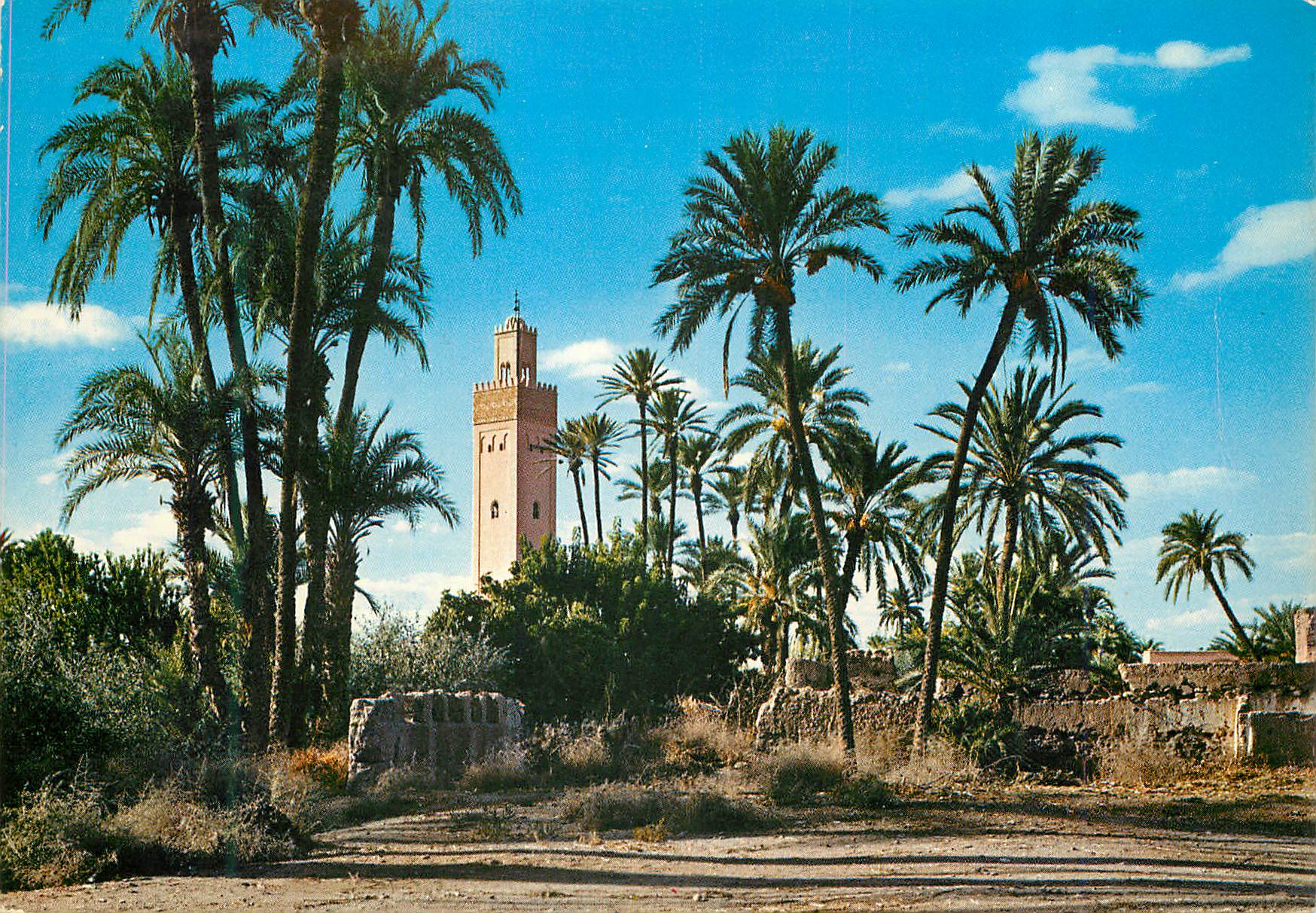 CPM Marrakech Gueliz La Mosquee Hassan IIe