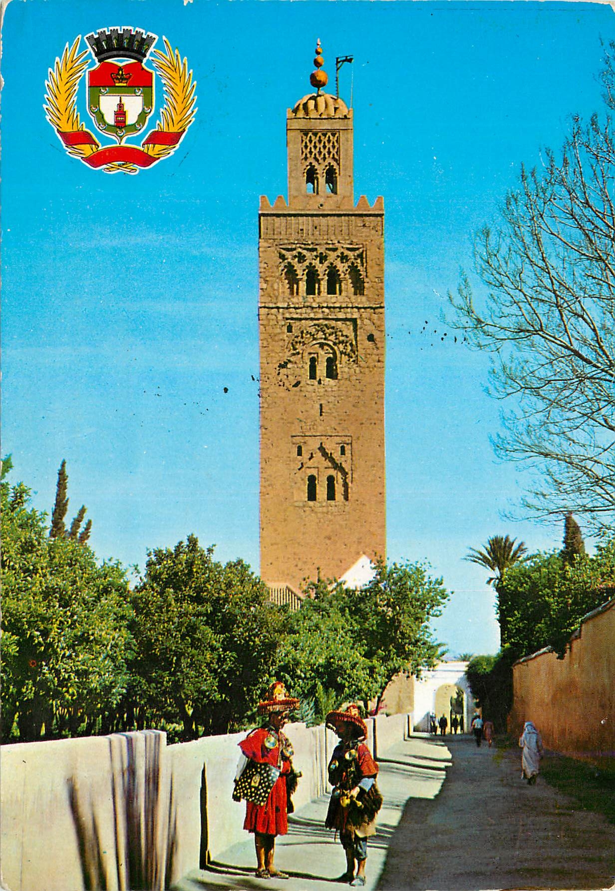 CPM Marrakech Armoiries de la Ville
