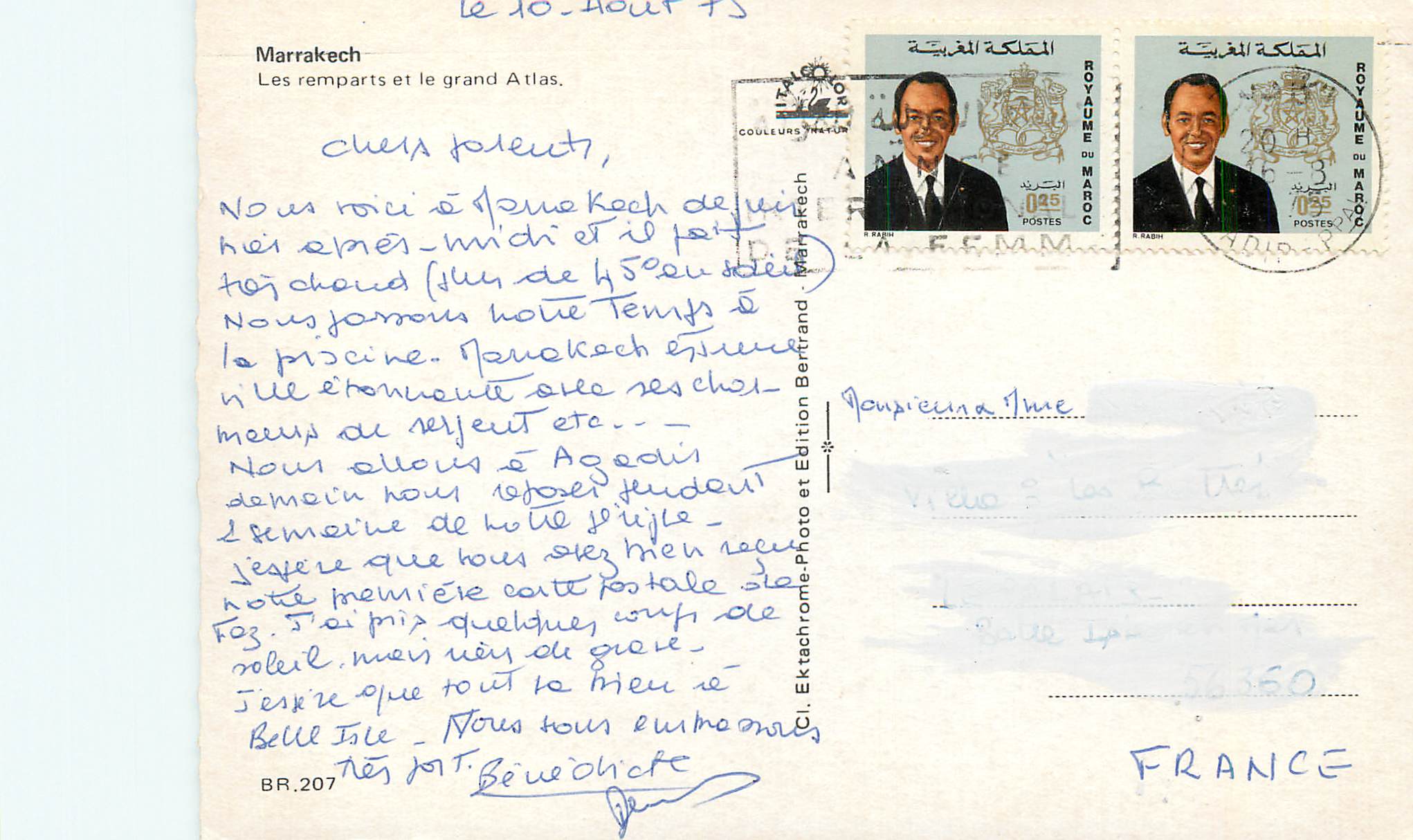 CPM Marrakech Les remparts et le grand Atlas — Rückseite
