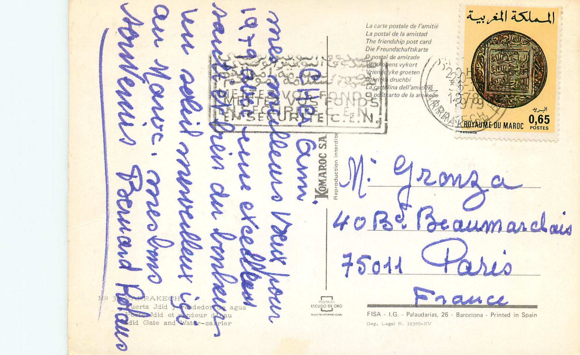 CPM Marrakech — Rückseite