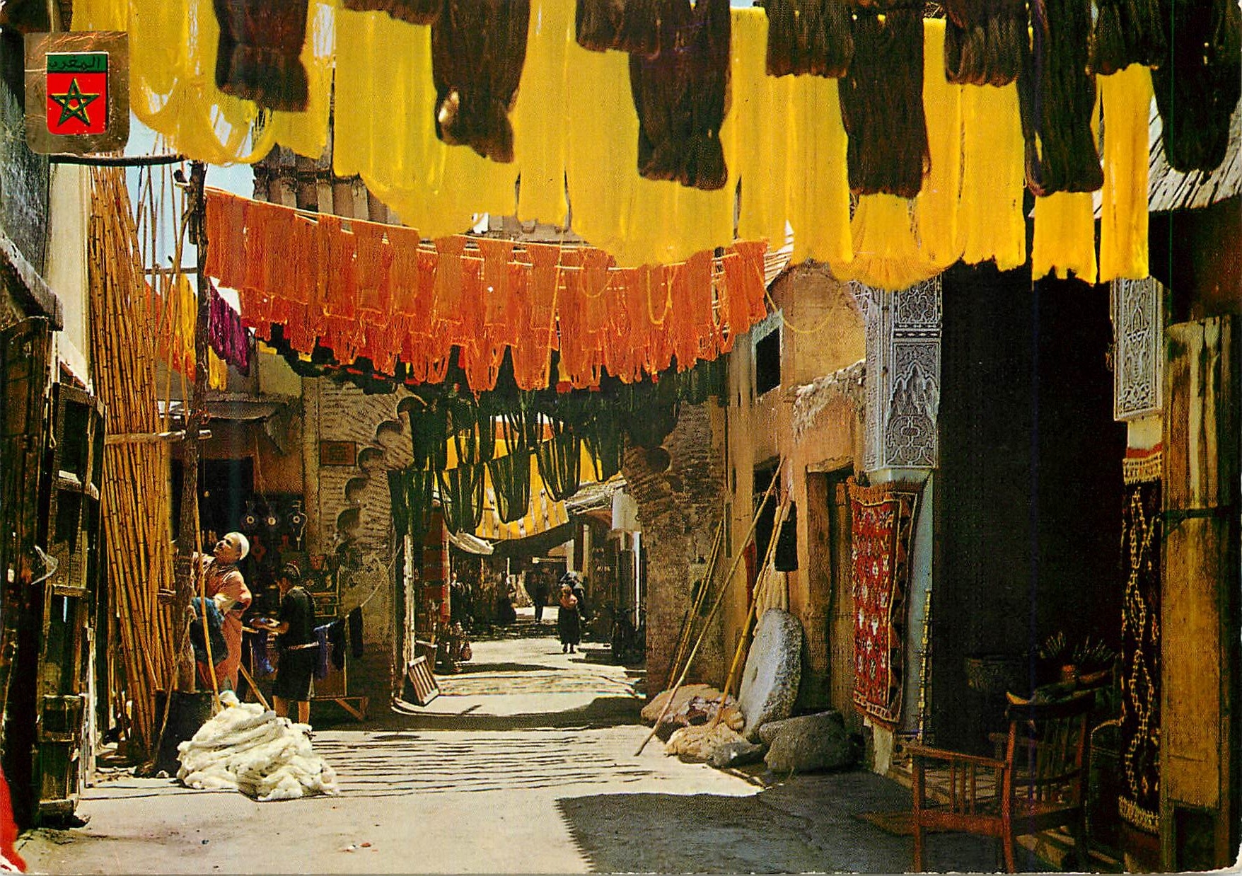 CPM Marrakech