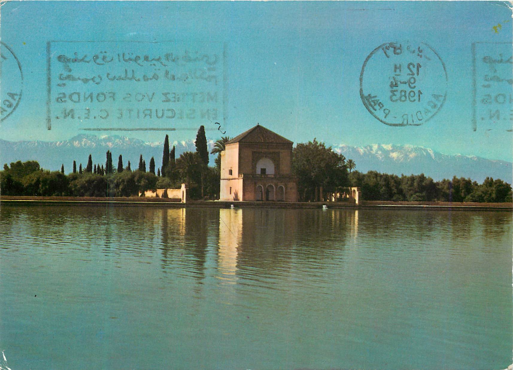 CPM Marrakech Bassin de la Menara et vue sur l'Atlas