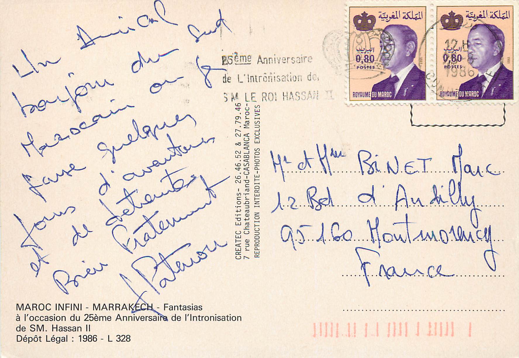 CPM Marrakech Fantasias a l'occasion du 25eme Anniversaire de l'Intronisation de SM Hassan II — Rückseite