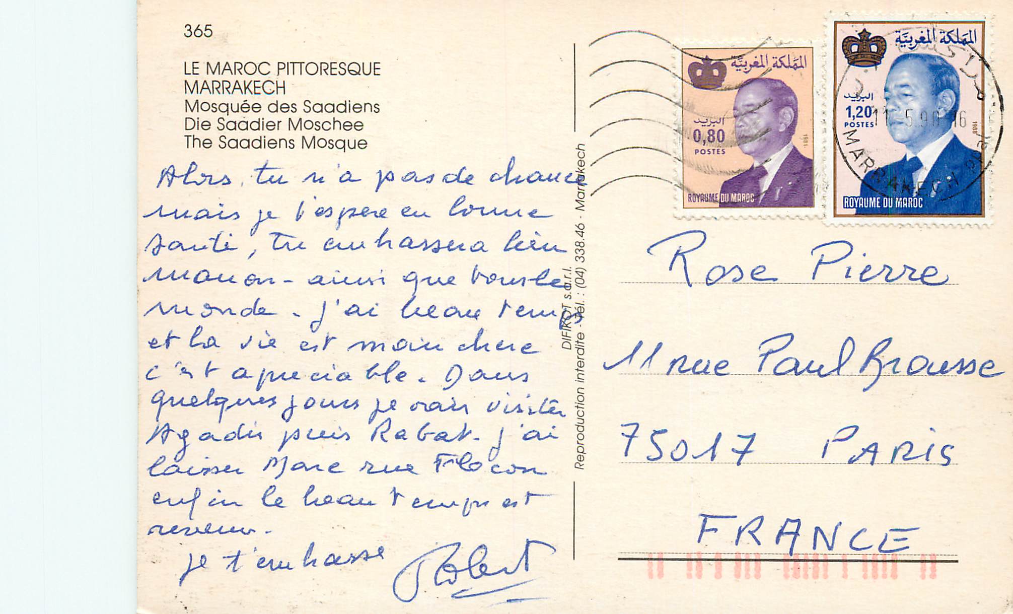 CPM Marrakech Mosquee des Saadiens — Rückseite
