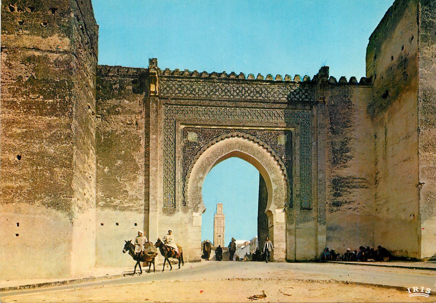 CPM Meknes Bab Bardain