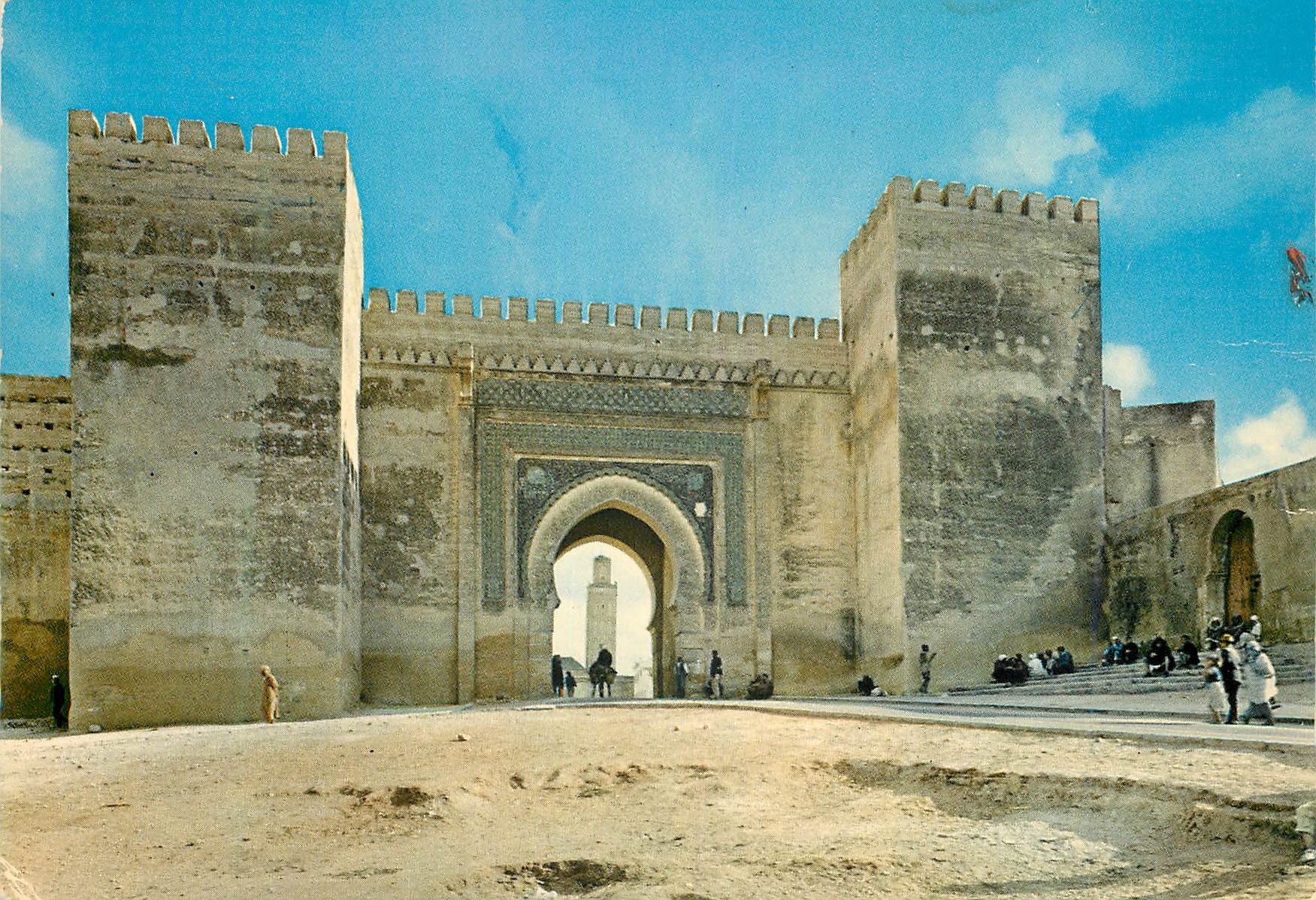 CPM Meknes Bab Bardain