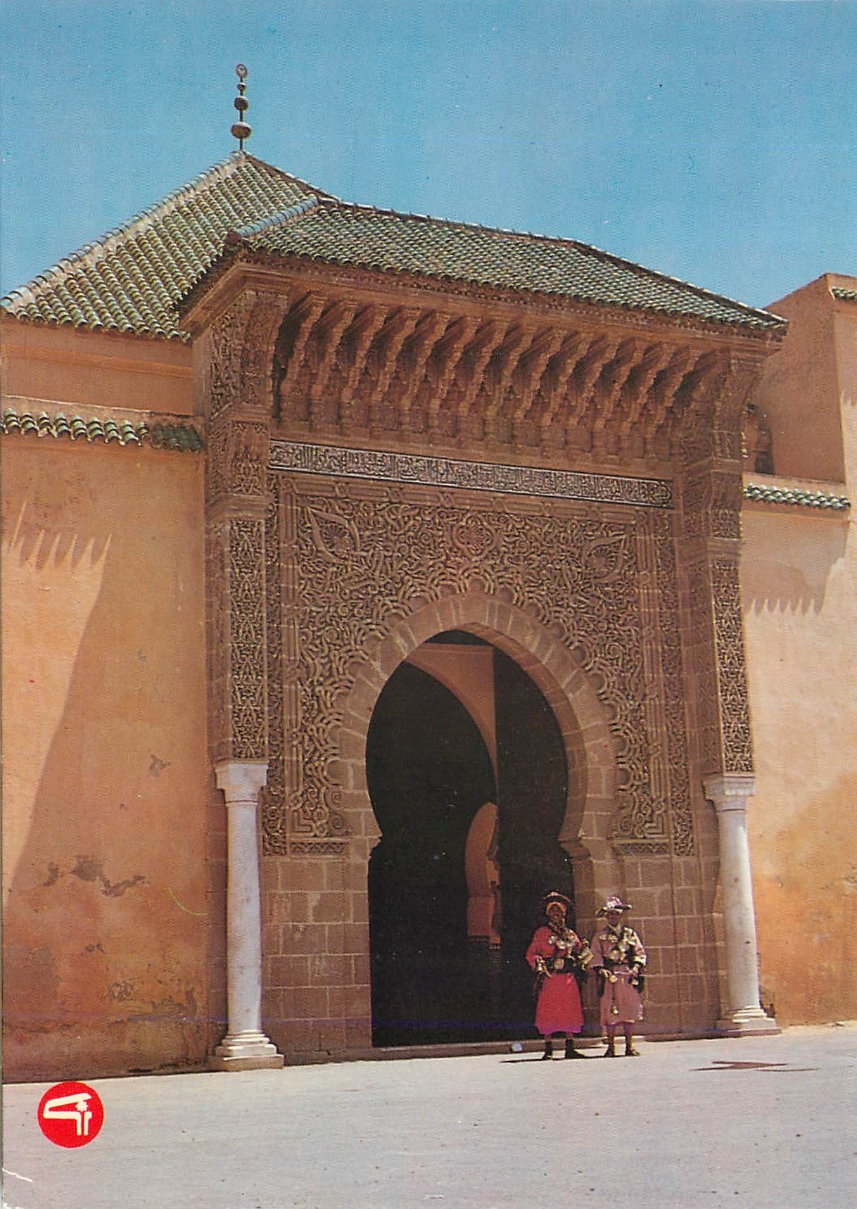 CPM Meknes Porte de Mausolee Moulay Ismail
