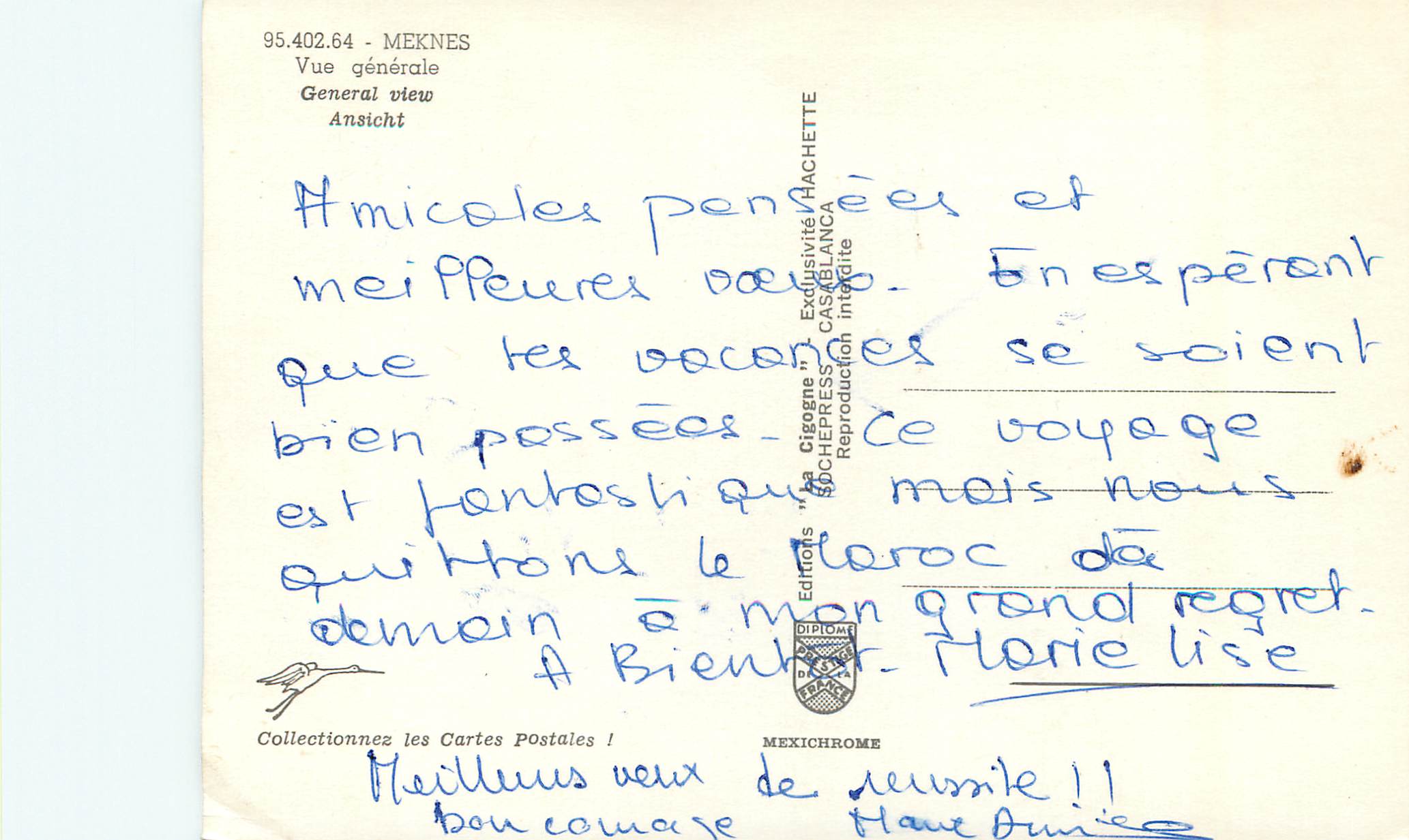 CPM Meknes Vue generale — Rückseite