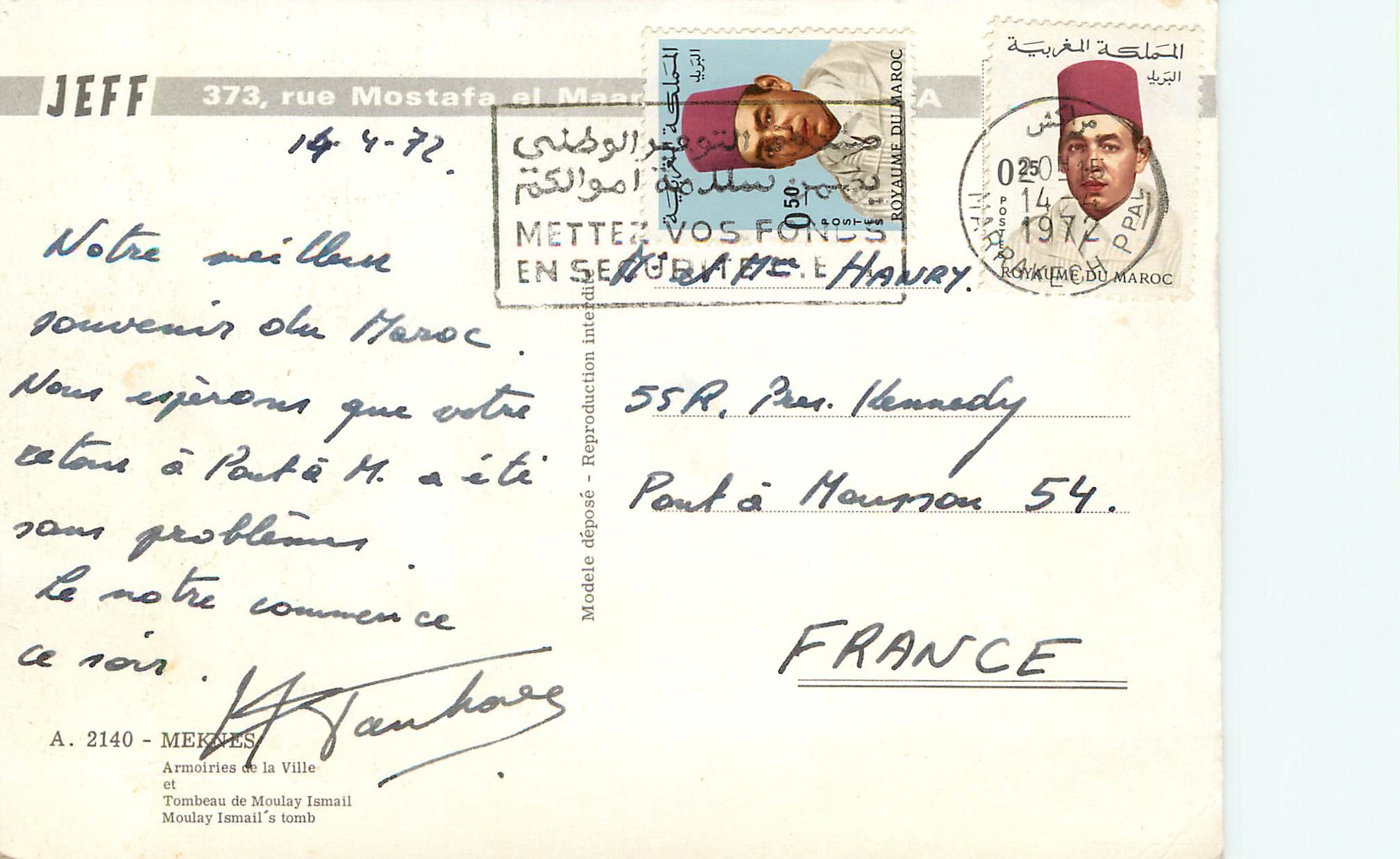 CPM Meknes Armoiries de la Ville — Rückseite