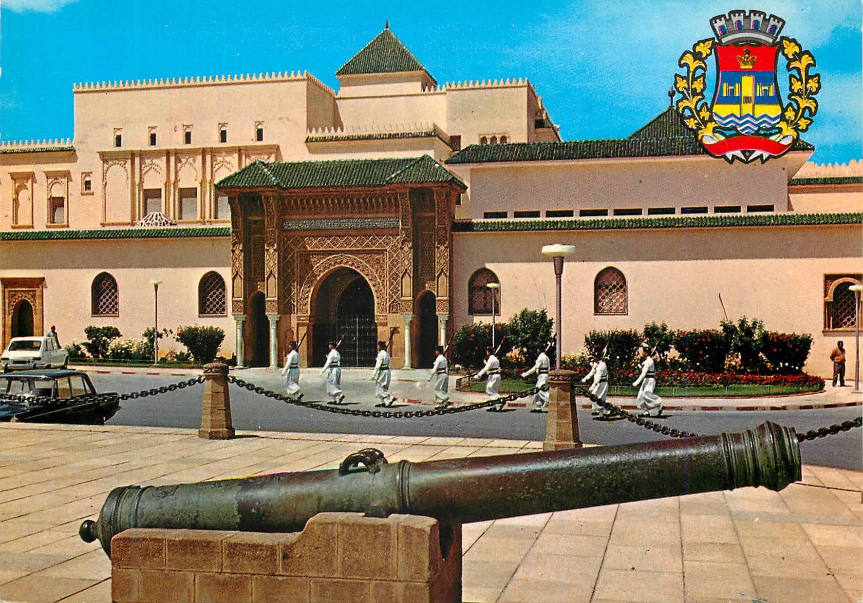 CPM Rabat Armoiries de la Ville et Le Palais Royal
