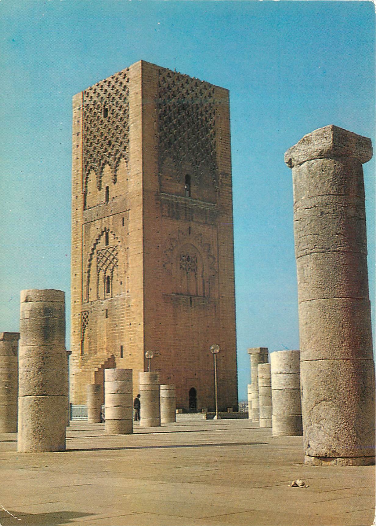CPM Rabat Tour Hassan (XIIe Siecle)