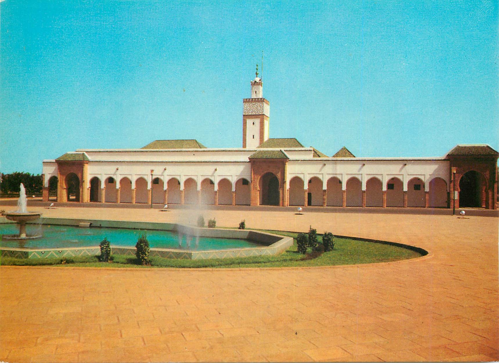 CPM Rabat Le Mechouar La Mosquee Ahi Fes