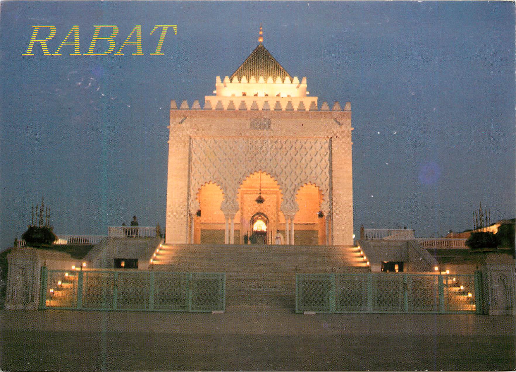 CPM Rabat Mausolee de Sa majeste le Roi Mohammed V