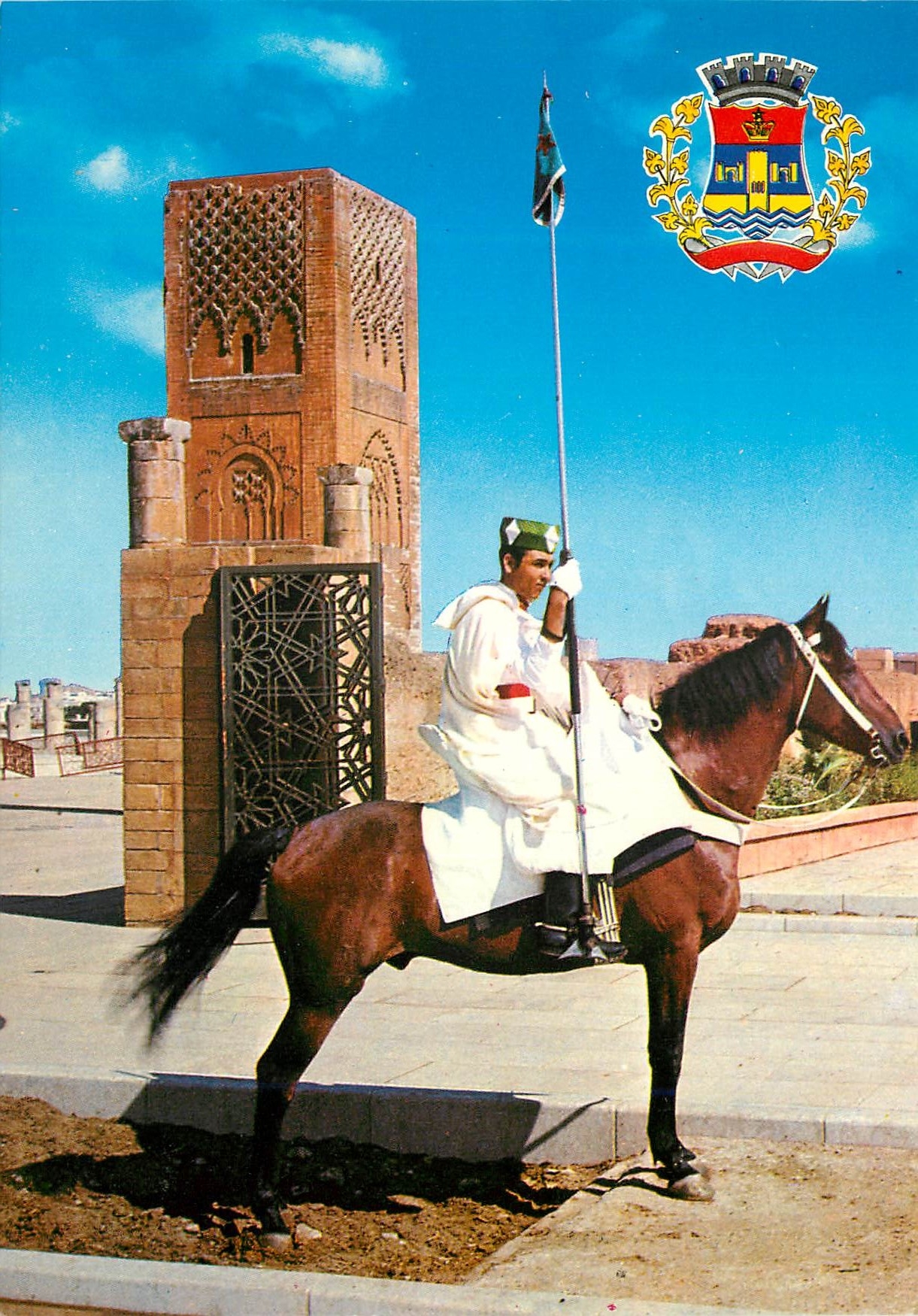 CPM Rabat Cavalier de la Garde Royale et la Tour Hassan