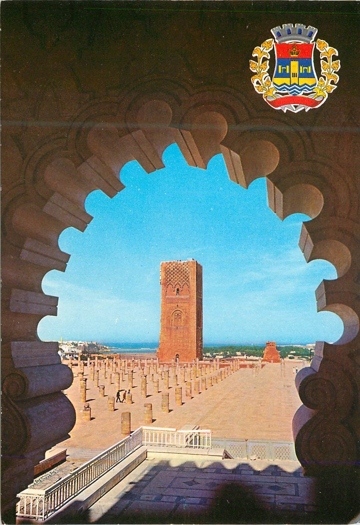 CPM Rabat Armoiries et La Tour Hassan