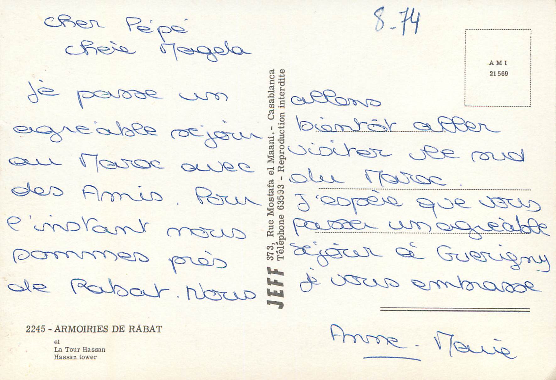 CPM Rabat Armoiries et La Tour Hassan — Rückseite