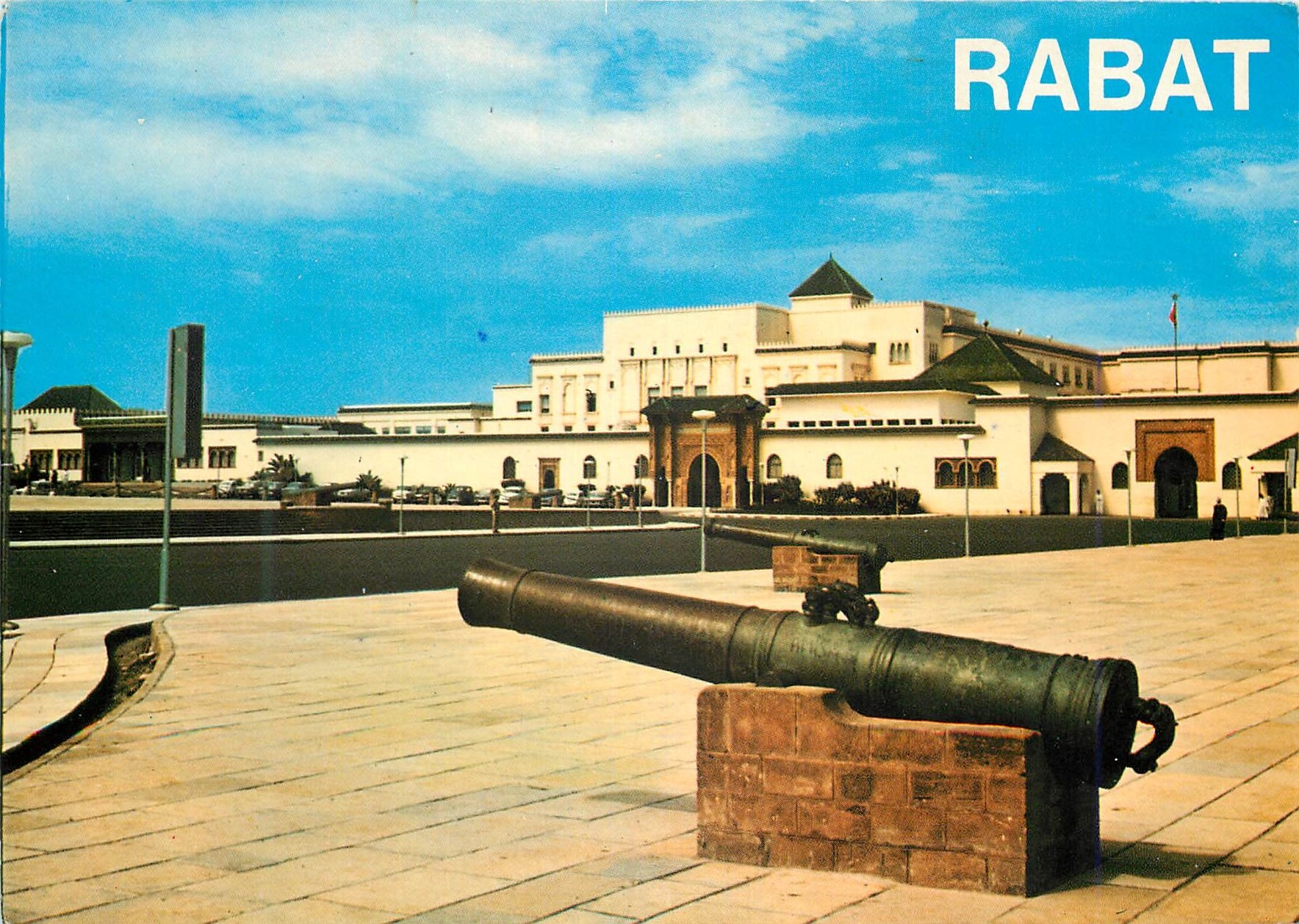 CPM Rabat Palais Royal Porte Caracteristique