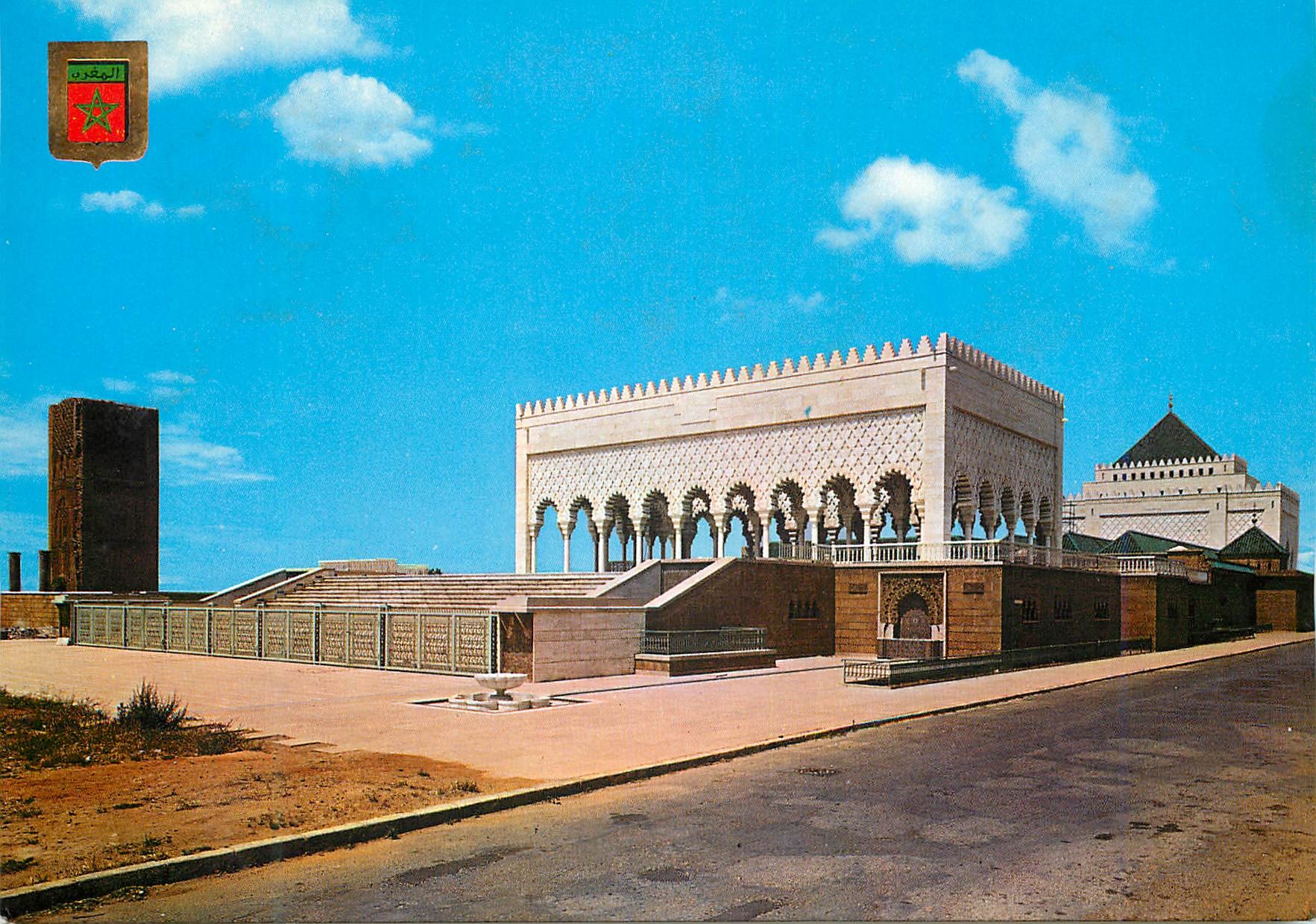 CPM Rabat Mausole Mohammed V et Tour Hassan